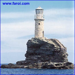 ΦΑΡΟΙ ΤΗΣ ΕΛΛΑΔΑΣ