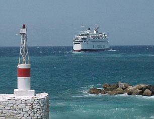 BEACON IN SYROS ISL