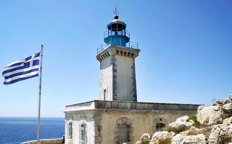 &Phi;&Alpha;&Rho;&Omicron;&Sigma; &Mu;&Omicron;&Nu;&Epsilon;&Mu;&Beta;&Alpha;&Sigma;&Iota;&Alpha;&Sigma;