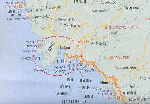 ΦΑΡΟΣ ΓΑΥΡΙΟ ΑΝΔΡΟΥ