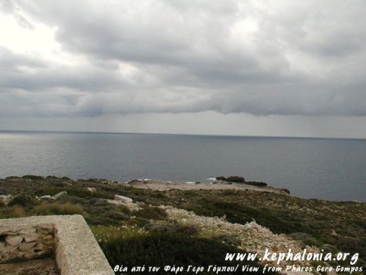 ΦΑΡΟΣ ΓΕΡΟΓΟΜΠΟΣ