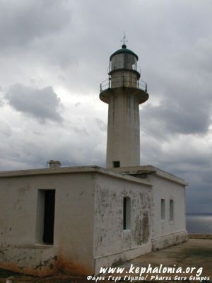 ΦΑΡΟΣ ΓΕΡΟΓΟΜΠΟΣ