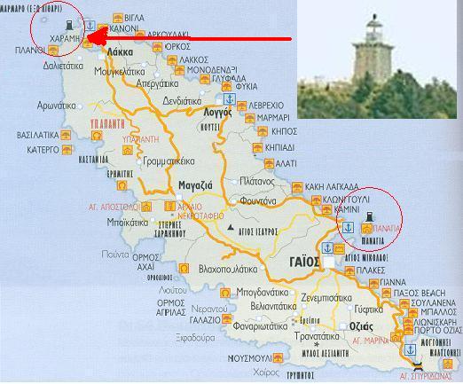 ΦΑΡΟΣ ΛΑΚΑΣ ΠΑΞΩΝ