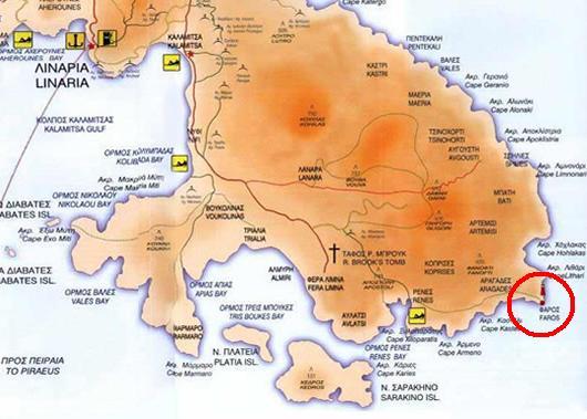 ΦΑΡΟΣ ΛΙΘΑΡΙ ΣΚΥΡΟΥ