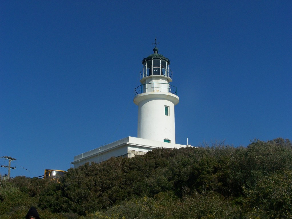 LIGHTHOUSE KASTRI