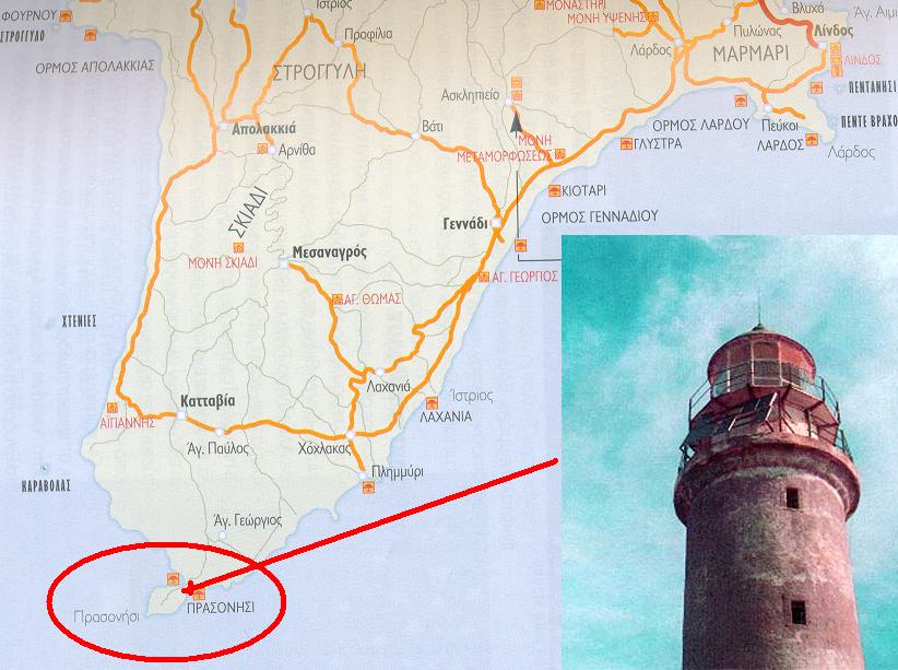 LIGHTHOUSE PRASONISI