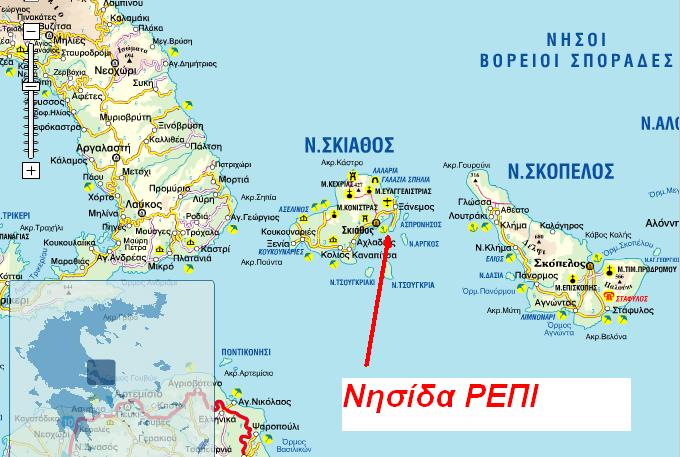 ΦΑΡΟΣ ΡΕΠΙ ΣΚΙΑΘΟΥ