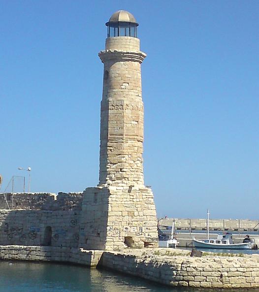 ΦΑΡΟΣ ΡΕΘΥΜΝΟΥ ΚΡΗΤΗΣ