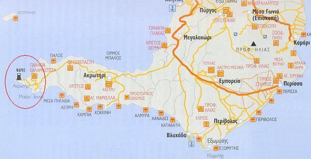 ΦΑΡΟΣ ΑΚΡΩΤΗΡΙΟΥ ΣΑΝΤΟΡΙΝΗΣ