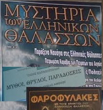 ΜΑΘΗΜΑ ΤΕΧΝΟΛΟΓΙΑΣ ΕΡΓΑΣΙΕΣ